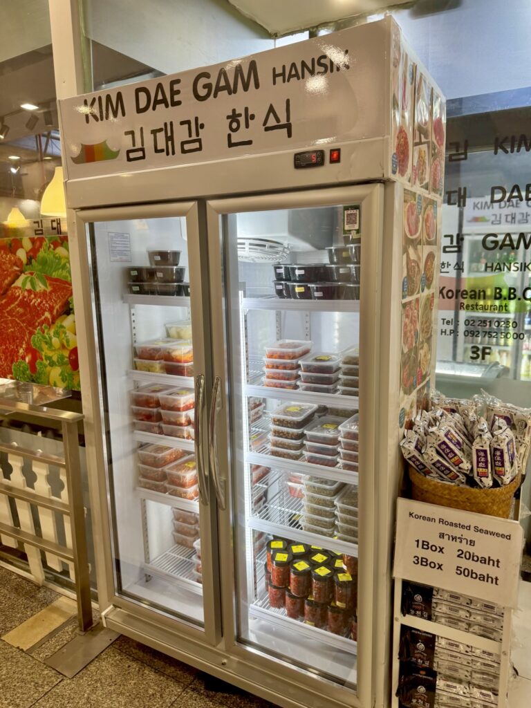 Kimdaegam Hansikのキムチ冷蔵庫