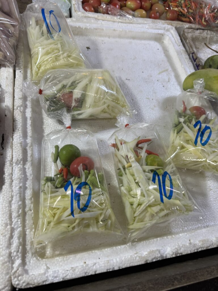 ソムタム食材セット