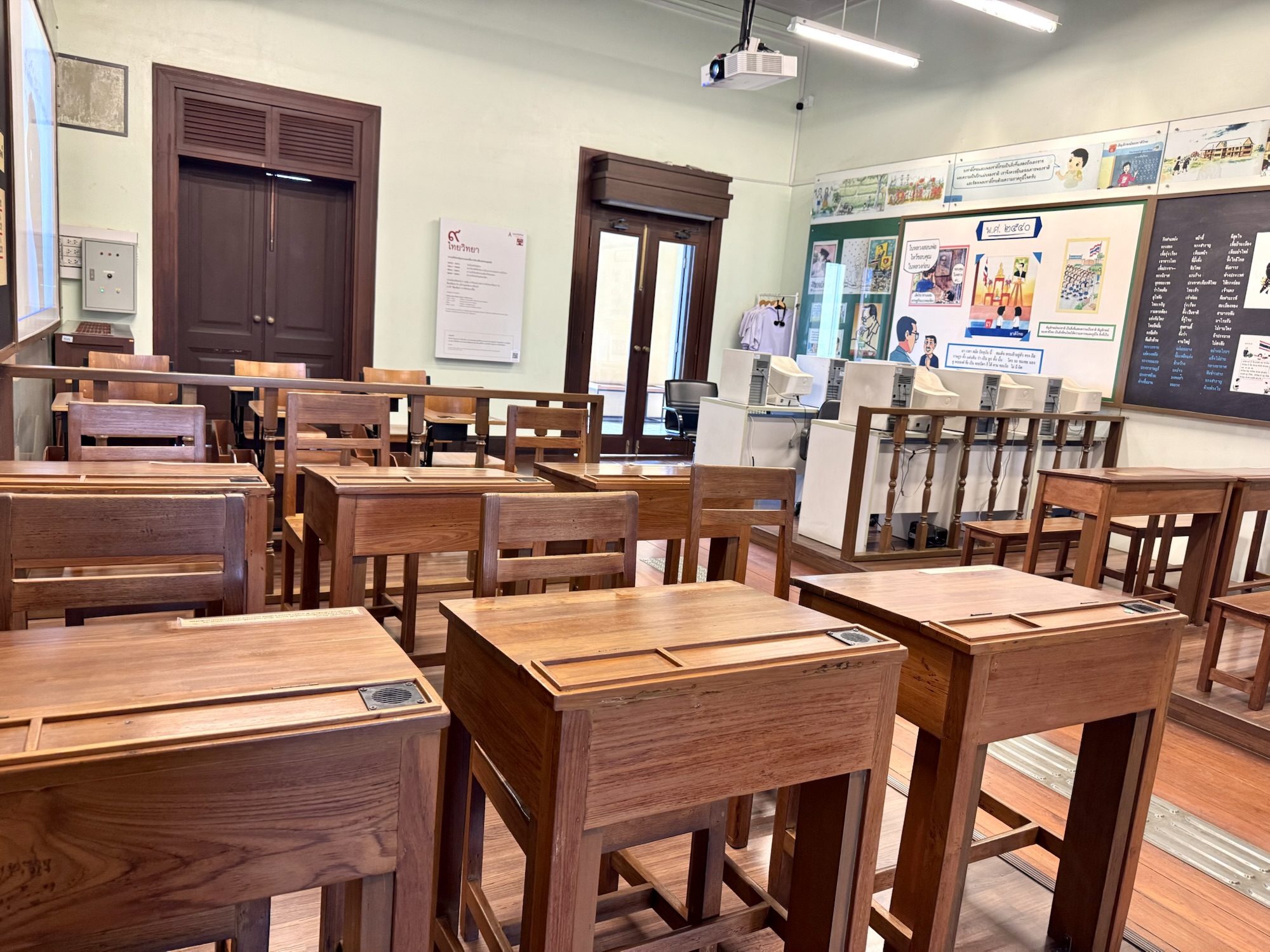 サイアム博物館の教室