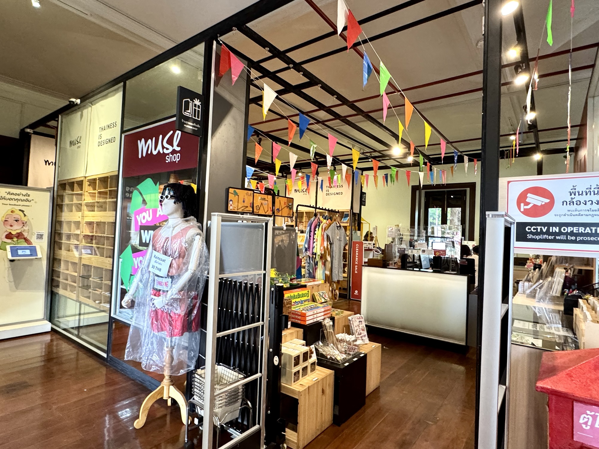 サイアム博物館のミュージアムショップの入口