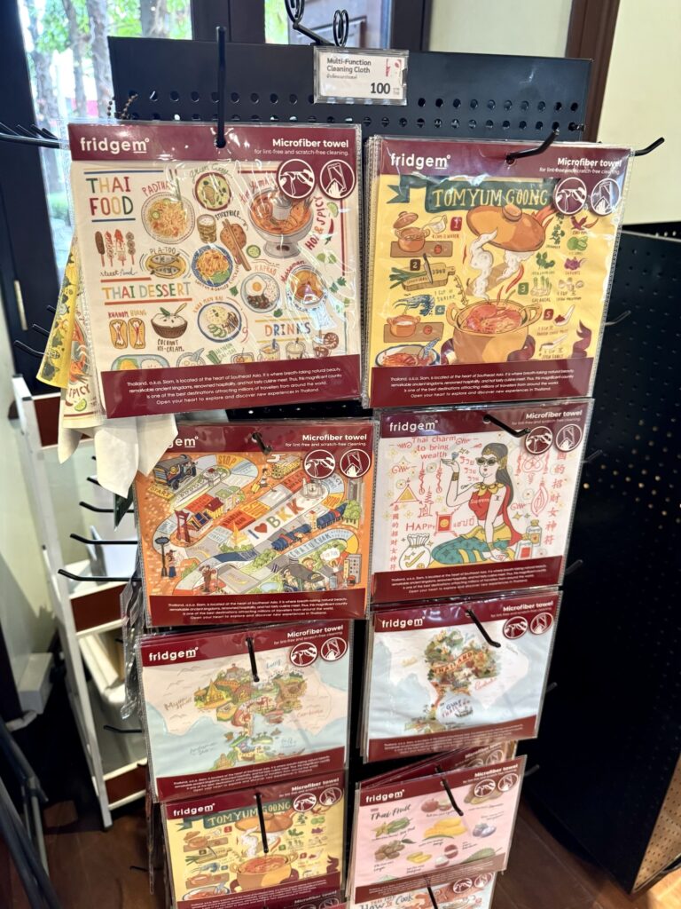 タイ土産のメガネ拭き
