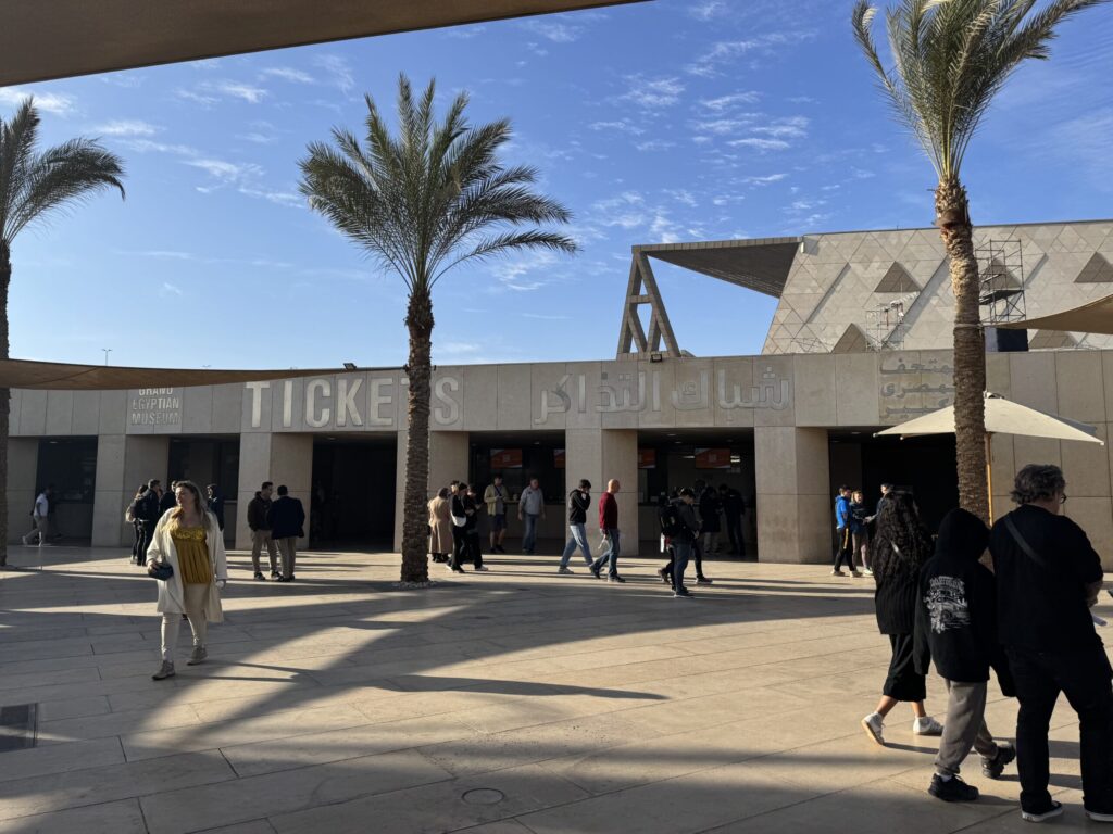大エジプト博物館