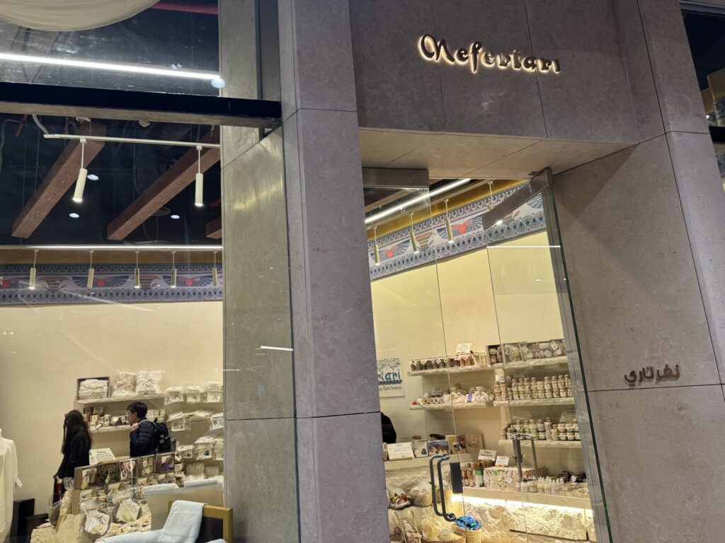 大エジプト博物館　お土産