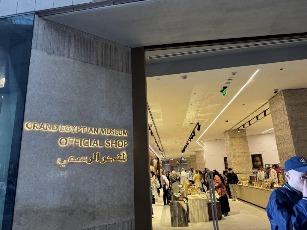 大エジプト博物館　お土産