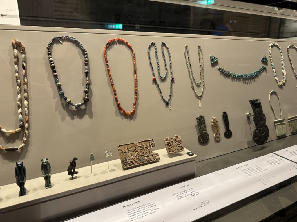 大エジプト博物館