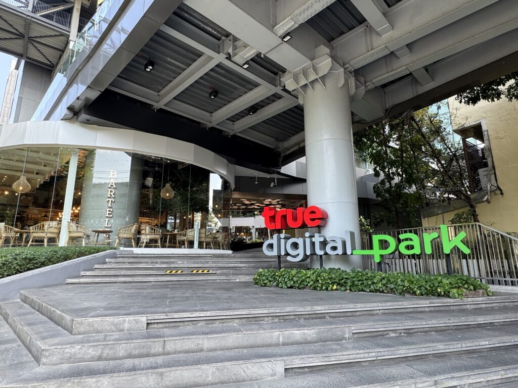 true digital park　トゥルーデジタルパーク　　ノマド　作業　カフェ　バンコク