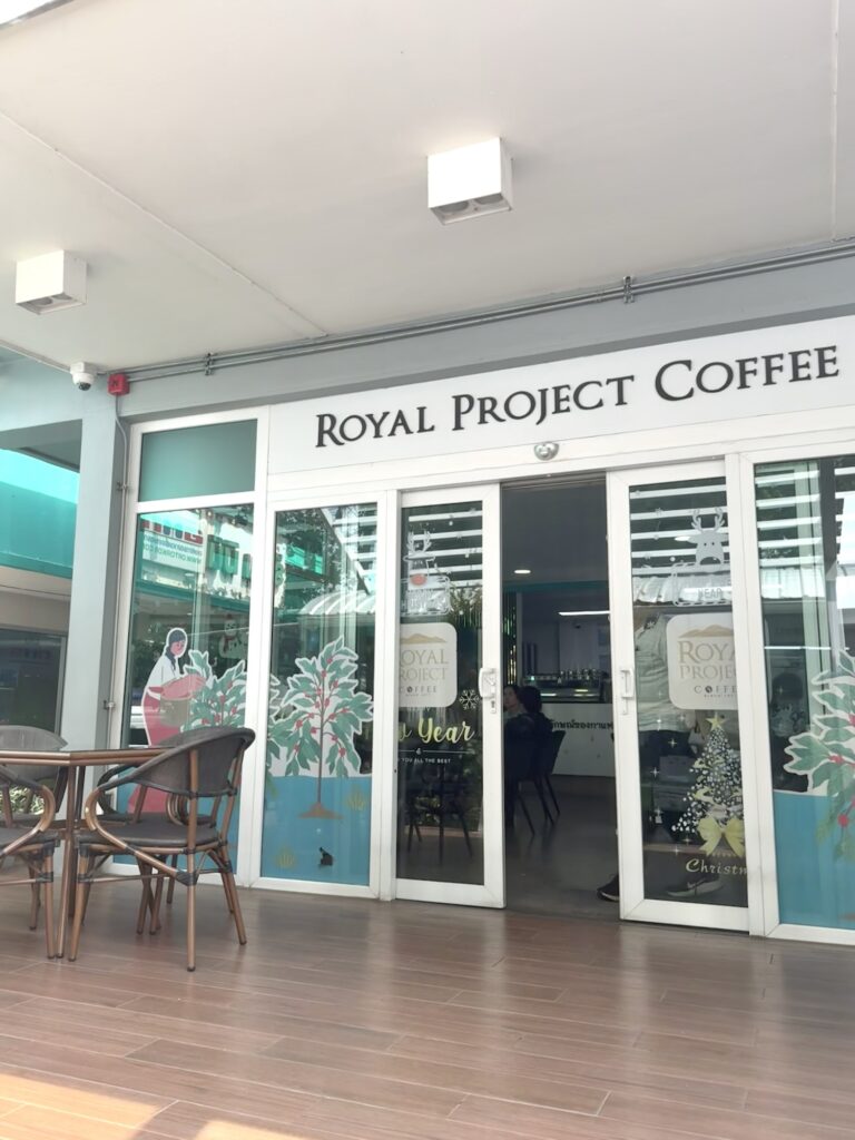 オートーコー市場　ロイヤルプロジェクト　カフェ
