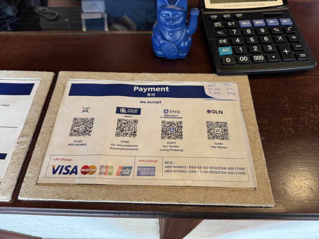 ラオス ルアンパバーン タイ QR払い PromotPay