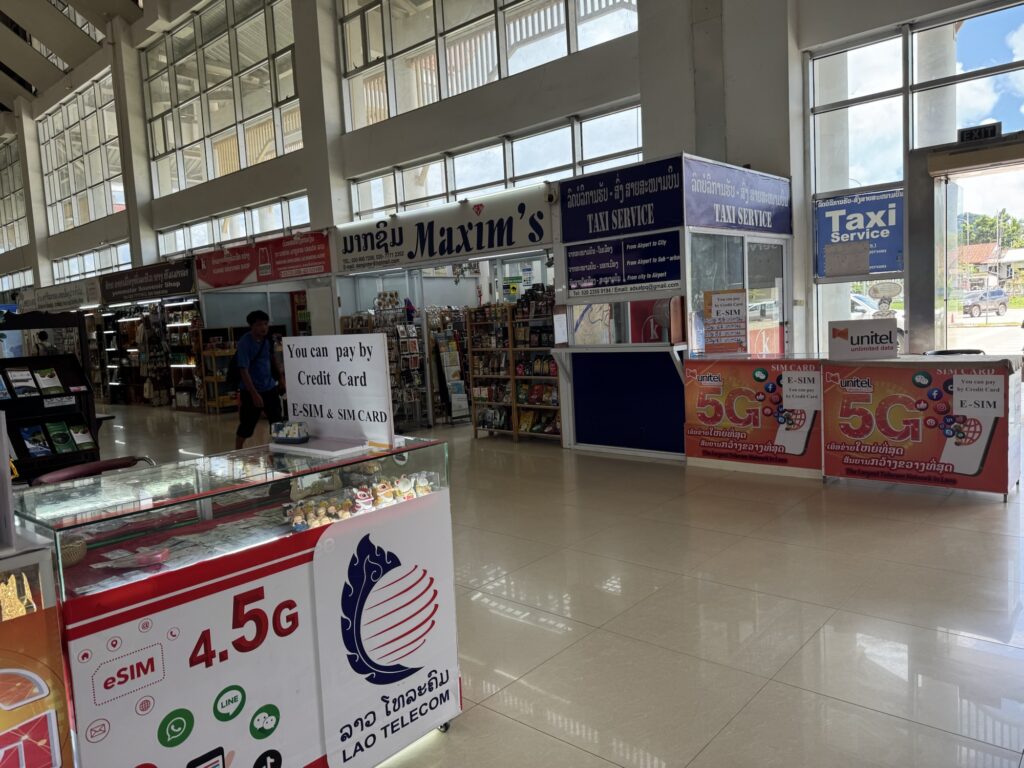 ルアンパバーン空港 SIMカード売り場