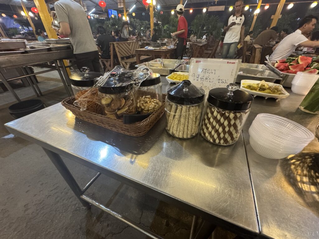 ソムバットムーガタ　クッキー