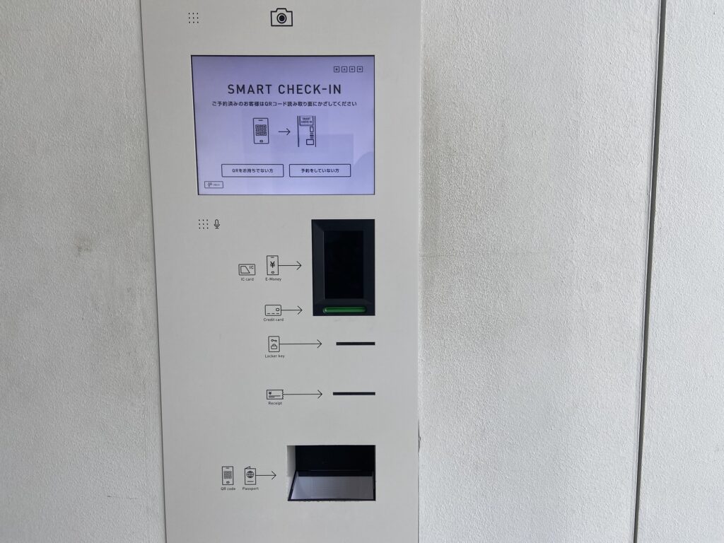 スマートチェックイン機　ナインアワーズ博多駅